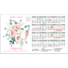 Two Year Calendar Magnets 4x7