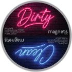 Circle Advertising Magnets 5 inch
